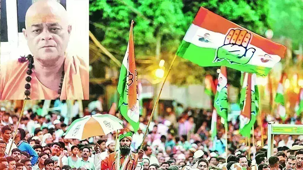 धर्म विरोधी, संस्कृति विध्वंसक एवं अपसंस्कृति आमंत्रक