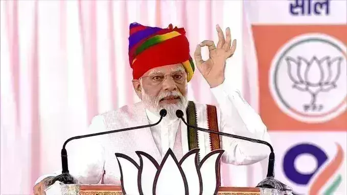 अजमेर में कांग्रेस पर गरजे प्रधानमंत्री नरेंद्र मोदी, कहा - हर योजना में 85 प्रतिशत कमीशन खाने वाली पार्टी