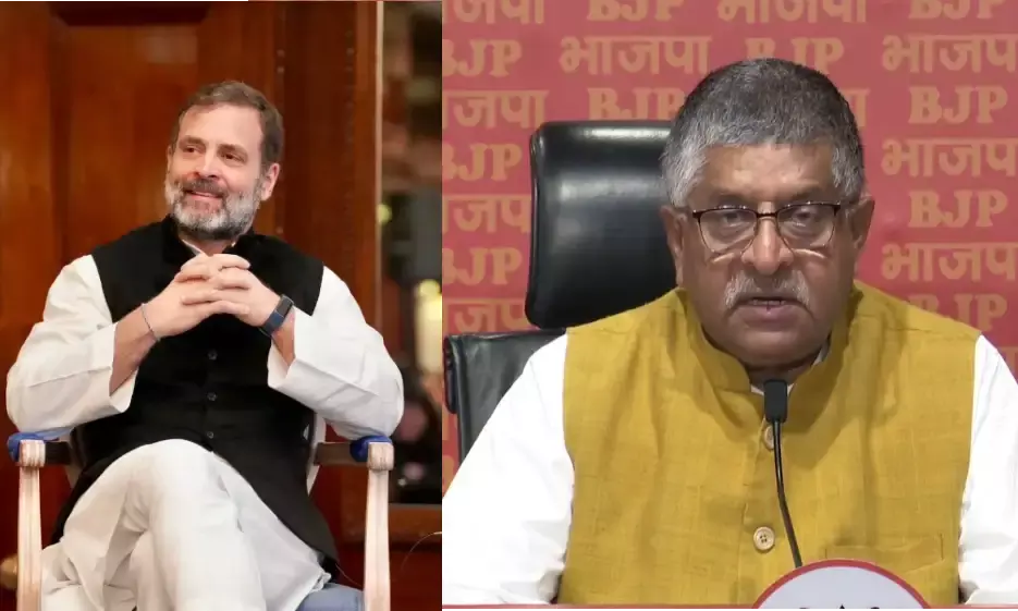 अमेरिका में राहुल गांधी ने फिर दिया भारत विरोधी बयान