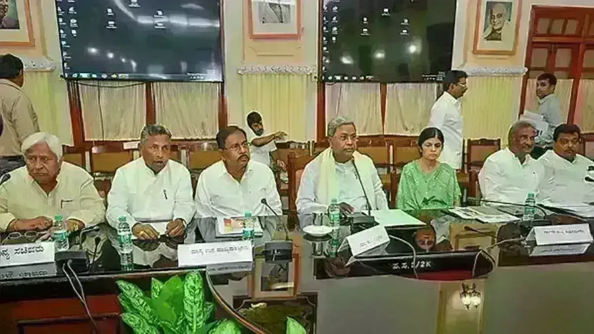 कर्नाटक में मिलेगी 200 यूनिट फ्री बिजली, कैबिनेट बैठक के बाद सिद्धारमैया का ऐलान