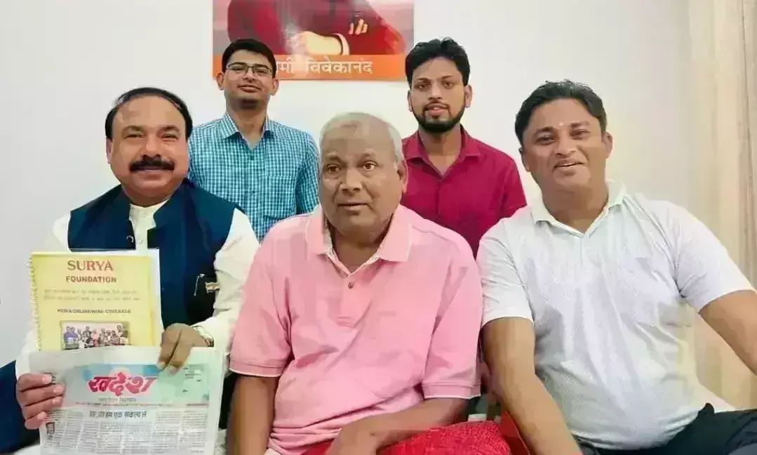 सूर्या फाउंडेशन देश के गांवों में सेवा के‌ कार्य में निरन्तर कार्यरत