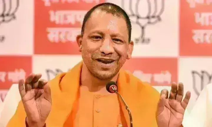 मुख्यमंत्री योगी आदित्यनाथ कल करेंगे टिफिन पर चर्चा,  भाजपा कार्यकर्ताओं को देंगे जीत का मंत्र