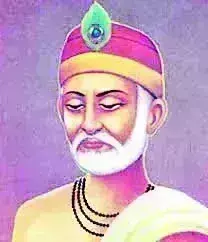 जीवन का शाश्वत सन्देश कबीर