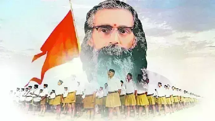 कठोर जीवन का परिपालन गुरुजी की विशेषता थी