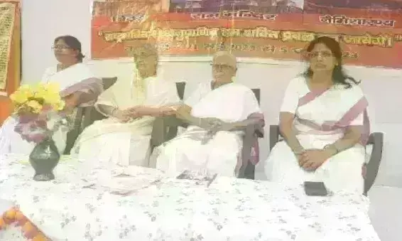 तेजस्वी हिन्दू राष्ट्र का पुनर्निर्माण हमारा लक्ष्य : सुलभा ताई देशपांडे