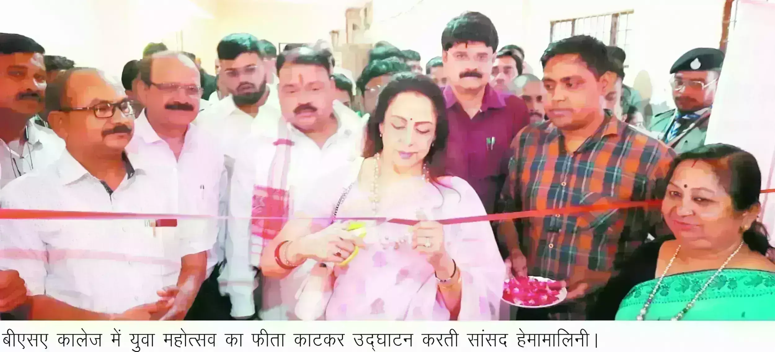 युवा सरकार की योजनाओं का लाभ लेकर बनें आत्मनिर्भर -हेमामालिनी