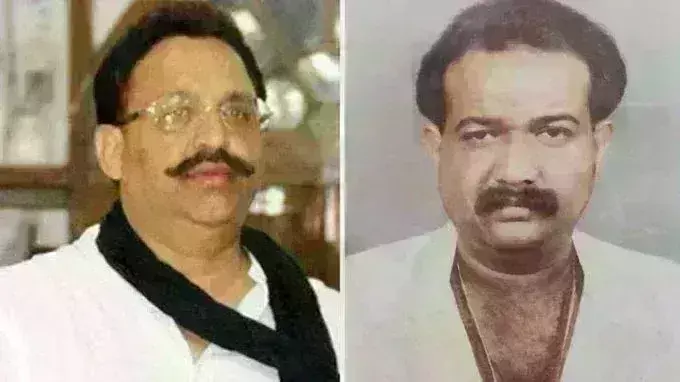 अवधेश राय हत्याकांड में माफिया मुख्तार अंसारी दोषी करार, 32 साल बाद आया फैसला