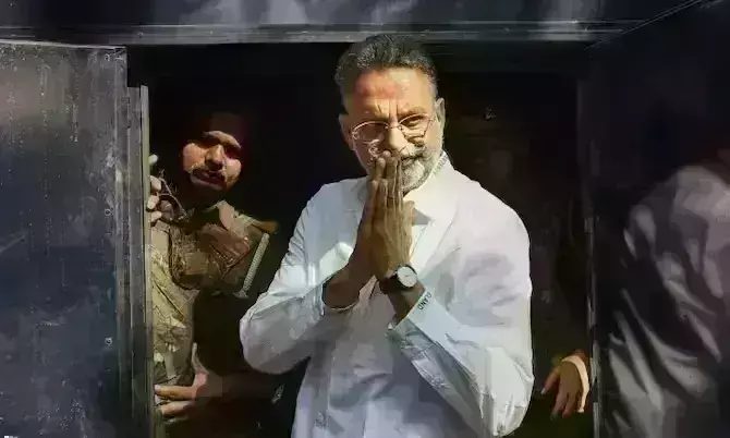 मिट्टी में मिला मुख्तार का गुरूर, 256 दिन में पांचवीं बार सजा