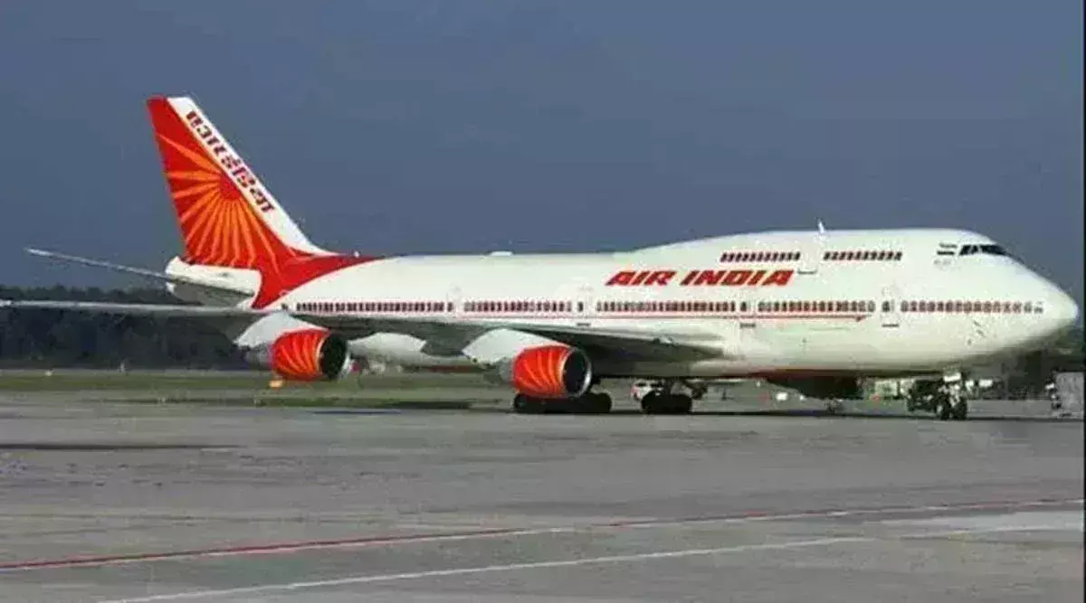 Air India Flight : सैन फ्रांसिस्को जा रही फ्लाइट में आई खराबी, रूस के मगदान एयरपोर्ट पर आपात लैडिंग Air India Flight : सैन फ्रांसिस्को जा रही फ्लाइट में आई खराबी, रूस के मगदान एयरपोर्ट पर आपात लैडिंग