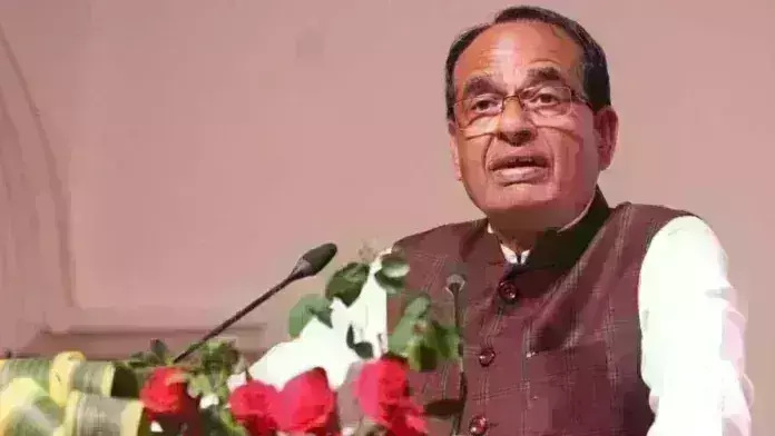 गंगा जमना स्कूल हिजाब केस में शिवराज सिंह सख्त, उच्च स्तरीय जांच के दिए निर्देश