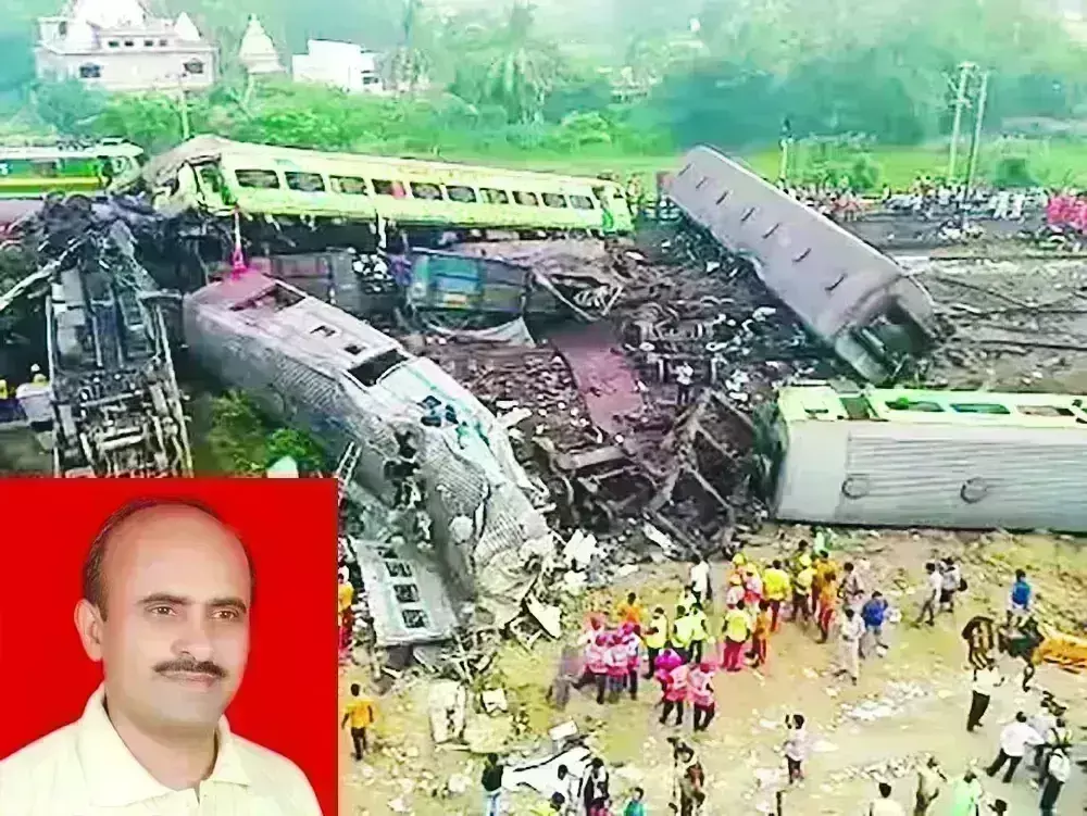 बालासोर भीषण रेल हादसे से उपजते सवाल