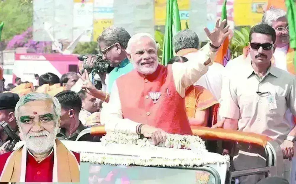 समावेशी विकास को समर्पित केन्द्र सरकार