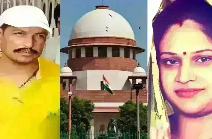 Jeeva Murder Case : संजीव जीवा की पत्नी को सुप्रीम कोर्ट से लगा झटका, गिरफ्तारी से नहीं मिली राहत