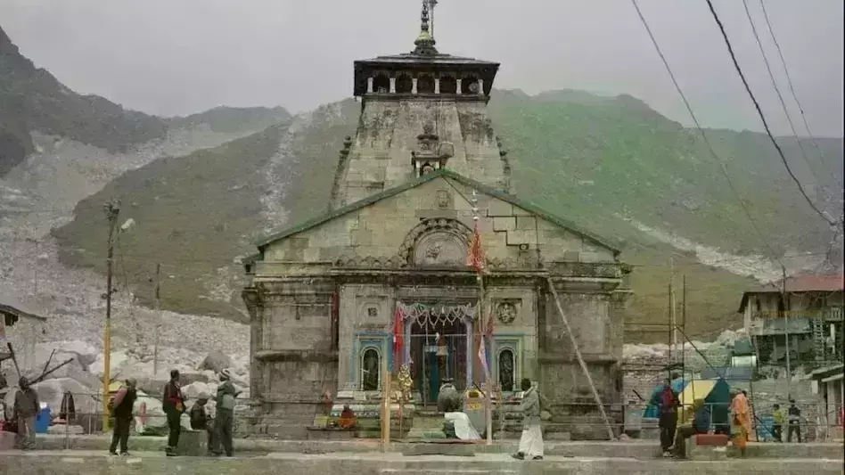 चारधाम यात्रा : श्रद्धालुओं में दिख रहा काफी उत्साह, अब तक 24 लाख से अधिक श्रद्धालुओं ने किए दर्शन चारधाम यात्रा : श्रद्धालुओं में दिख रहा काफी उत्साह, अब तक 24 लाख से अधिक श्रद्धालुओं ने किए दर्शन