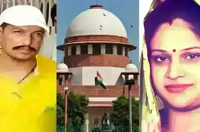 Jeeva Murder Case : संजीव जीवा की पत्नी को सुप्रीम कोर्ट से लगा झटका, गिरफ्तारी से नहीं मिली राहत