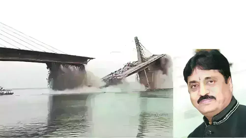 देश को खोखला करती भ्रष्टाचार की दीमक