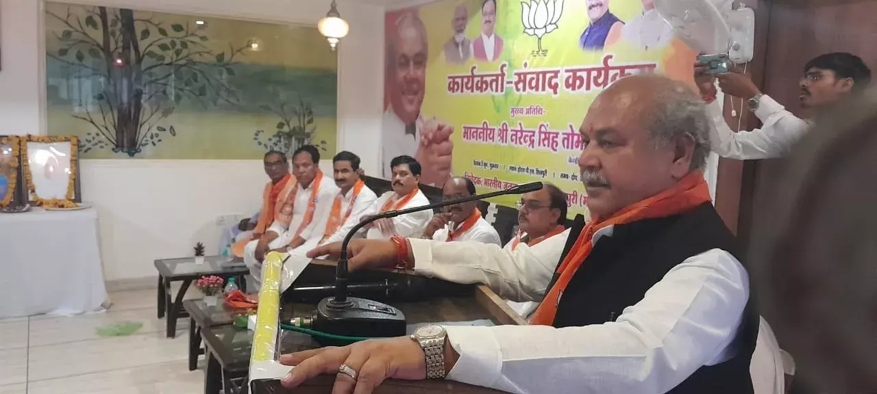 भारत माता को परम वैभव के शिखर पर पहुंचाना हमारा लक्ष्य: नरेन्द्र सिंह