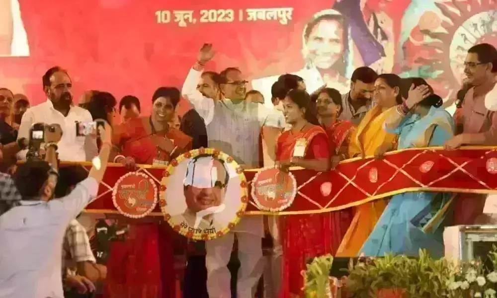 Madhya Pradesh : मुख्यमंत्री शिवराज की बड़ी घोषणा, लाडली बहना योजना में हर महीने 3000 रुपये तक दिए जाएंगे