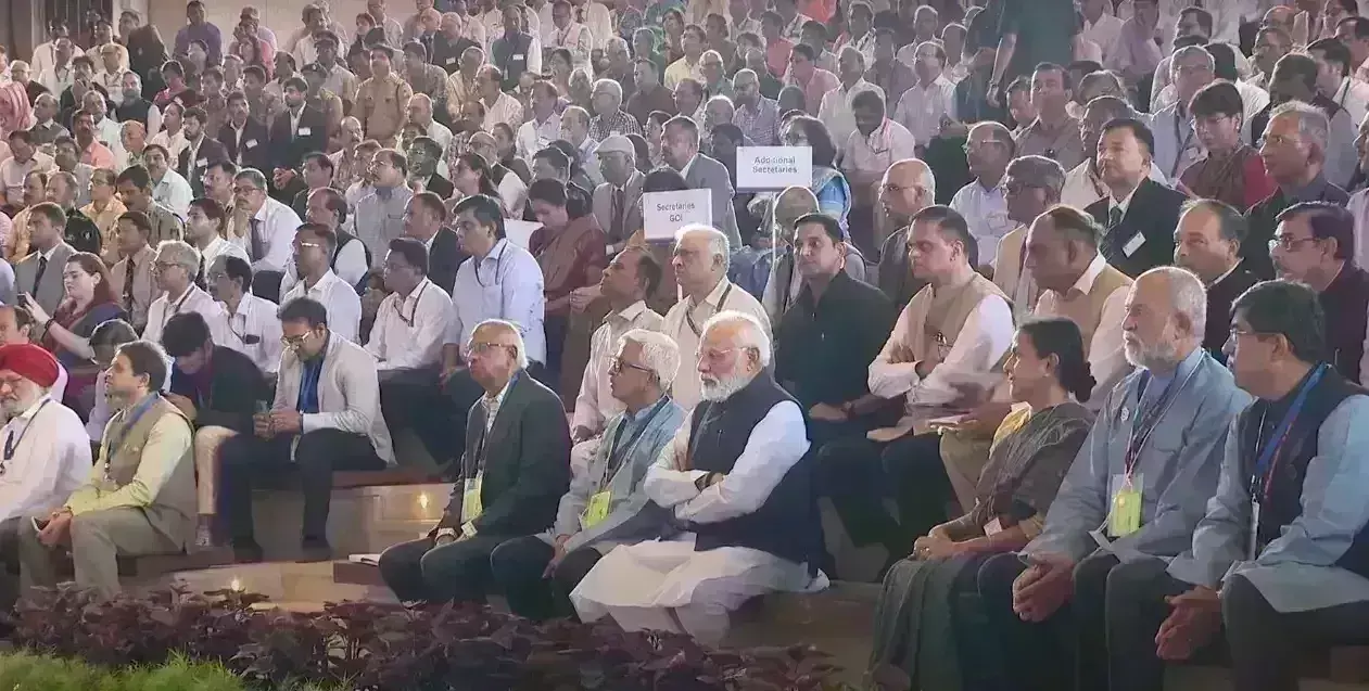 प्रधानमंत्री ने पहले राष्ट्रीय प्रशिक्षण सम्मेलन का किया उद्घाटन, मिशन कर्मयोगी की शुरुआत की