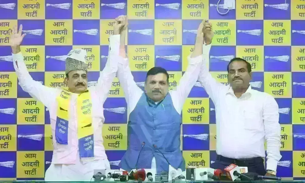 MP Election 2023 : मप्र में चुनाव से पहले AAP को मिली बड़ी सफलता,  पूर्व मंत्री अखंड प्रताप सिंह ने ली सदस्यता