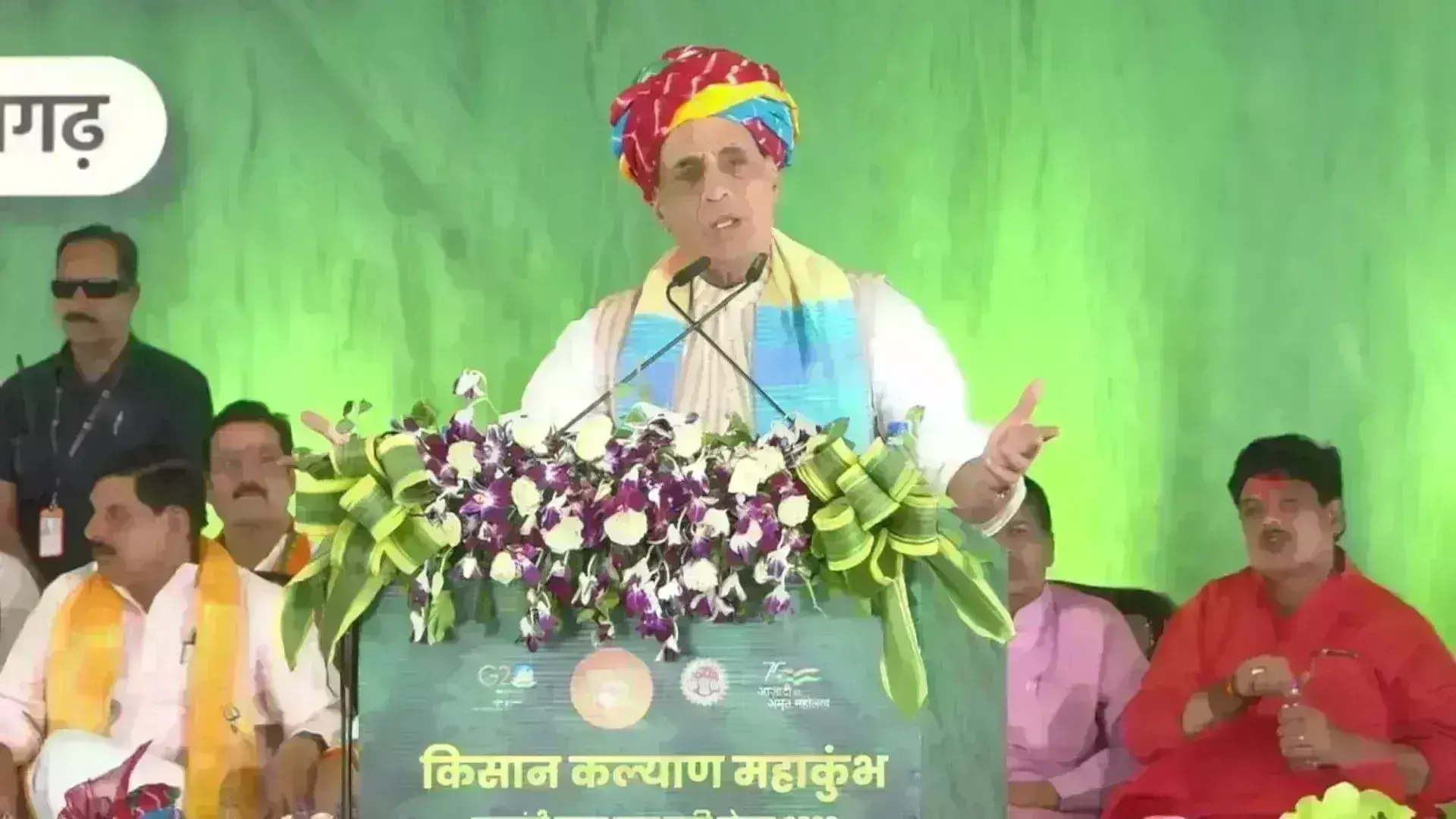 राजगढ़ में गरजे राजनाथ सिंह, प्रियंका गांधी को बताया मौसमी हिन्दू , कहा - पहले नर्मदा की याद नहीं आई