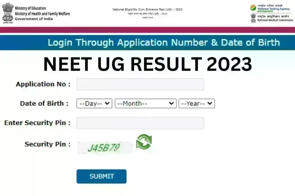 NEET Result 2023 का रिजल्ट जारी, तमिलनाडु के प्रबंजन जे और आंध्र के बोरा वरुण टॉपर NEET Result 2023 का रिजल्ट जारी, तमिलनाडु के प्रबंजन जे और आंध्र के बोरा वरुण टॉपर
