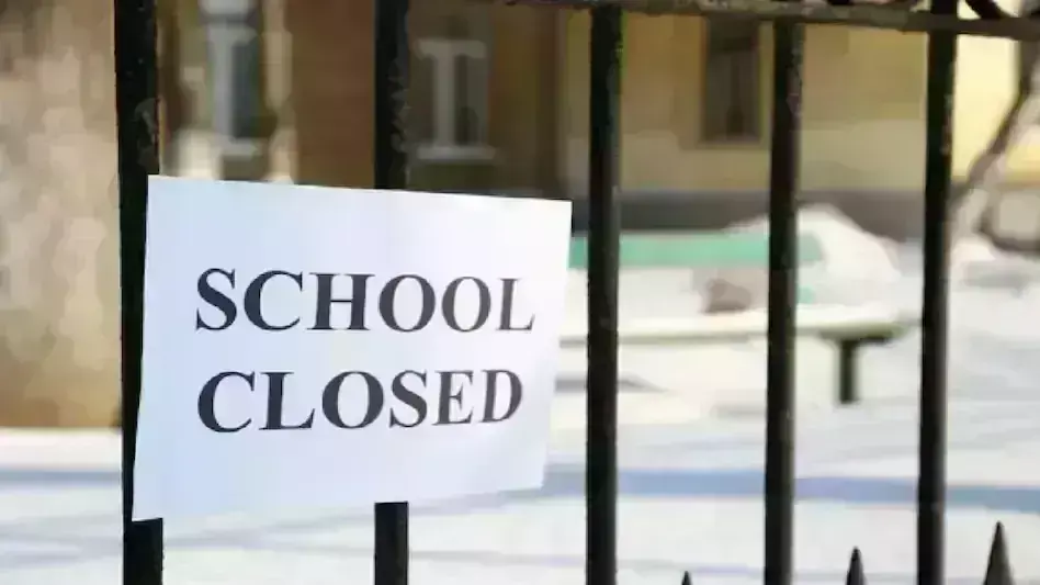 School Reopen : मप्र में सरकार ने बढ़ाई गर्मी की छुट्टियां, अब इस...दिन खुलेंगे सभी स्कूल