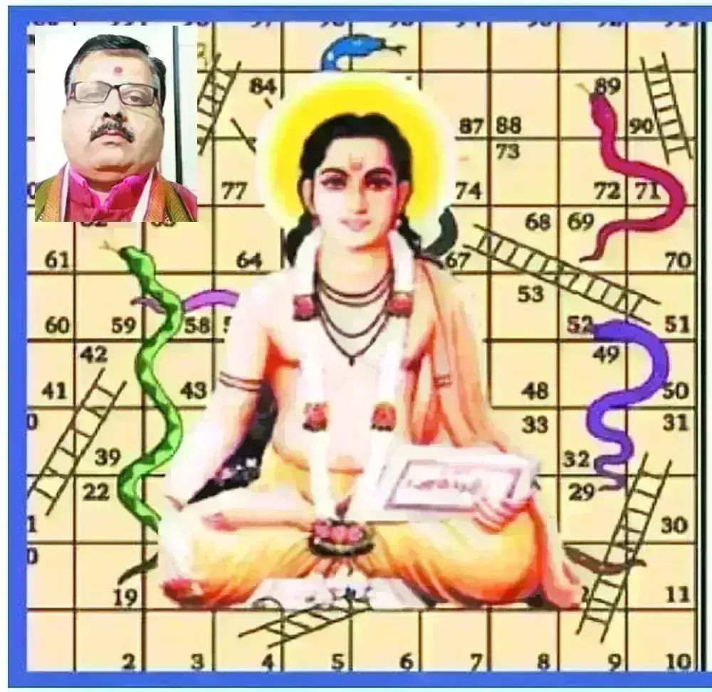 भारतीय खेलों में भी समाहित सनातनी तत्वदर्शन