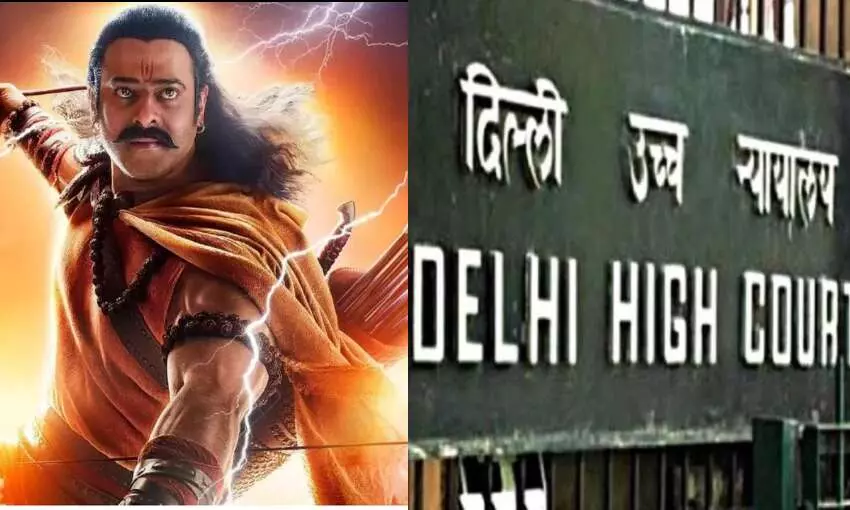 आदिपुरुष के खिलाफ दिल्ली हाईकोर्ट में लगी याचिका, हिंदू सेना ने की फिल्म को बैन करने की मांग