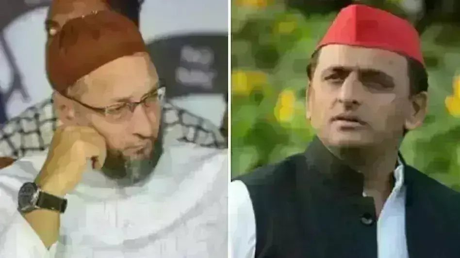 ज्ञानवापी केस में अखिलेश यादव-असदुद्दीन ओवैसी के खिलाफ निगरानी याचिका दाखिल, 7 जुलाई को होगी सुनवाई ज्ञानवापी केस में अखिलेश यादव-असदुद्दीन ओवैसी के खिलाफ निगरानी याचिका दाखिल, 7 जुलाई को होगी सुनवाई