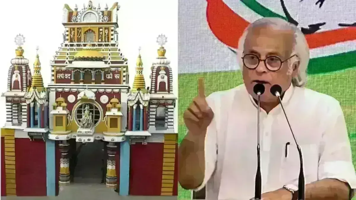 गीता प्रेस को सम्मान मिलने का विरोध कर फंसी कांग्रेस, आचार्य कृष्णन ने कहा- ये “हिंदू विरोधी” मानसिकता की पराकाष्ठा