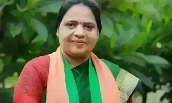 मप्र में चुनाव से पहले भाजपा ने संगठन में किए बदलाव, कविता पाटीदार को दिया महिला मोर्चा का अतिरिक्त प्रभार मप्र में चुनाव से पहले भाजपा ने संगठन में किए बदलाव, कविता पाटीदार को दिया महिला मोर्चा का अतिरिक्त प्रभार