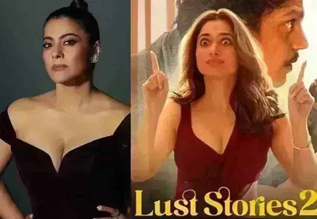Lust Stories-2 का ट्रेलर रिलीज, काजोल और तमन्ना भाटिया आएंगी नजर