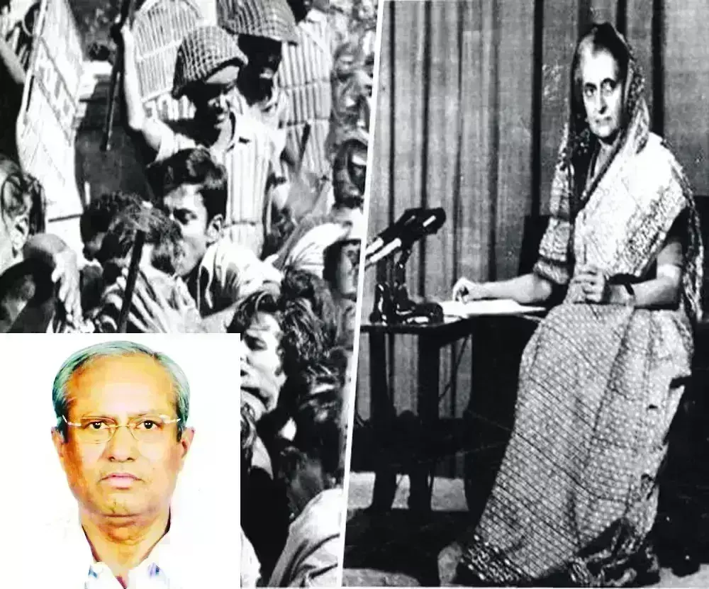 भारतीय राजनीति का काला अध्याय आपातकाल