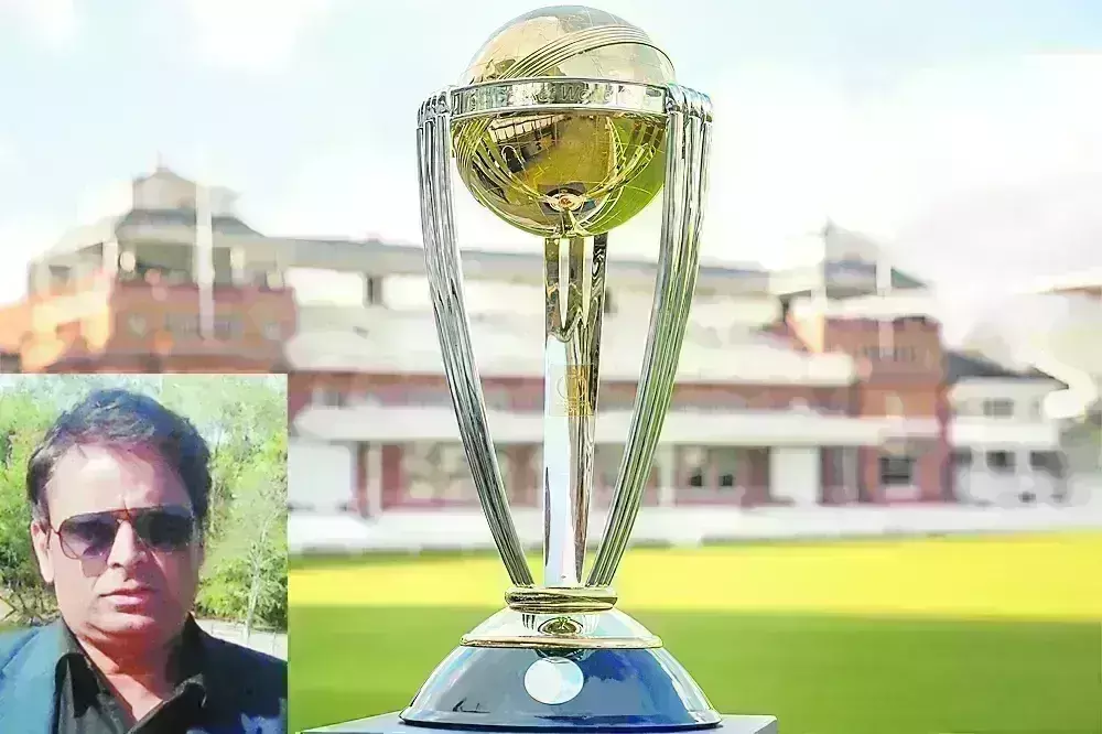 भारतीय क्रिकेट के रोमांच और गौरव का इतिहास