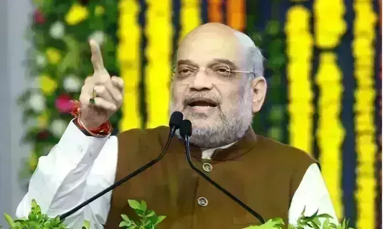 अमित शाह मेवाड़ से फूकेंगे राजस्थान में चुनावी बिगुल, 30 जून को करेंगे महारैली अमित शाह मेवाड़ से फूकेंगे राजस्थान में चुनावी बिगुल, 30 जून को करेंगे महारैली