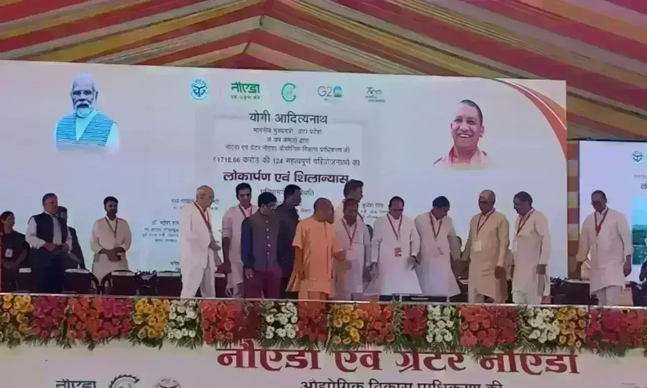 योगी आदित्यनाथ ने गौतमबुद्धनगर को दी करोड़ो की सौगात , आपातकाल को लेकर कांग्रेस पर हमला बोला