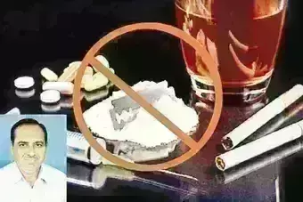 नशा मुक्ति के लिए उठें बड़े कदम