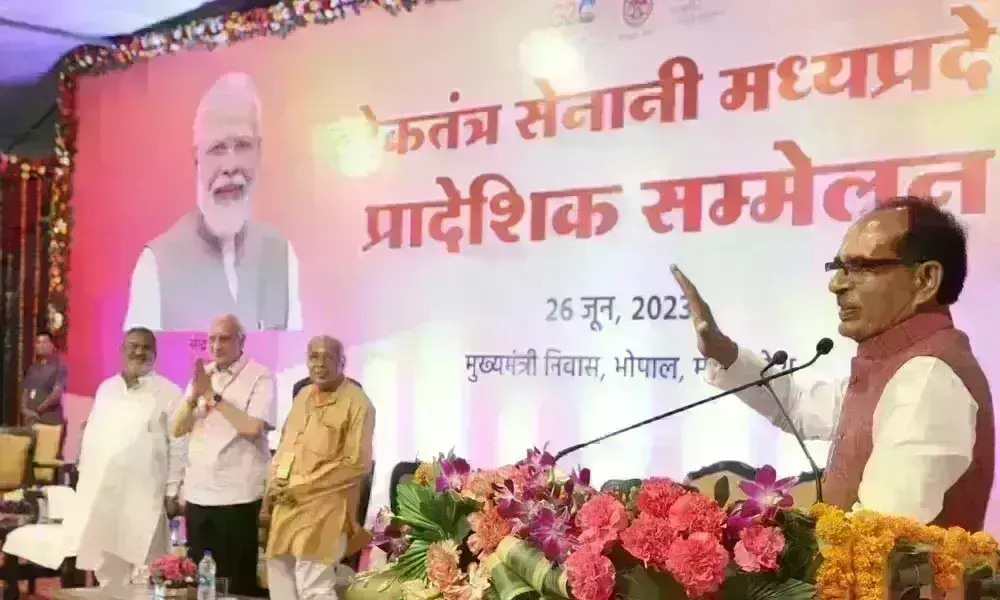 मुख्यमंत्री शिवराज सिंह का बड़ा ऐलान, मीसा बंदियों की राशि बढ़ाई, अब हर महीने 30 हजार रुपये मिलेंगे मुख्यमंत्री शिवराज सिंह का बड़ा ऐलान, मीसा बंदियों की राशि बढ़ाई, अब हर महीने 30 हजार रुपये मिलेंगे