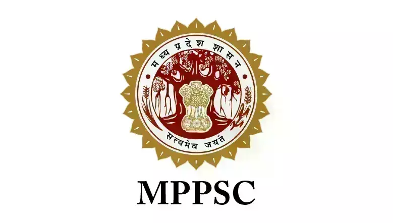 MPPSC: आयोग बैकलॉग खत्म करने की तैयारी में, सभी परीक्षाएं होंगी तय समय सीमा में
