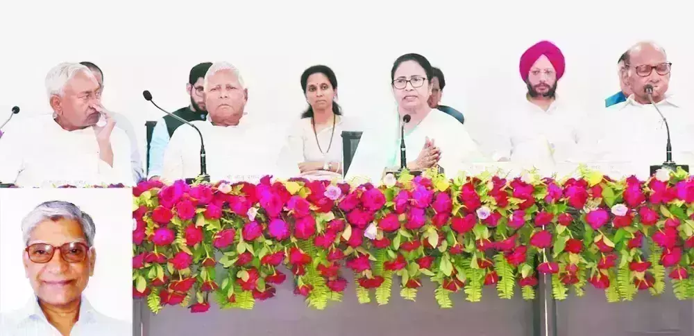 बगैर नींव के महल की कल्पना विपक्षी एकता की बाधा