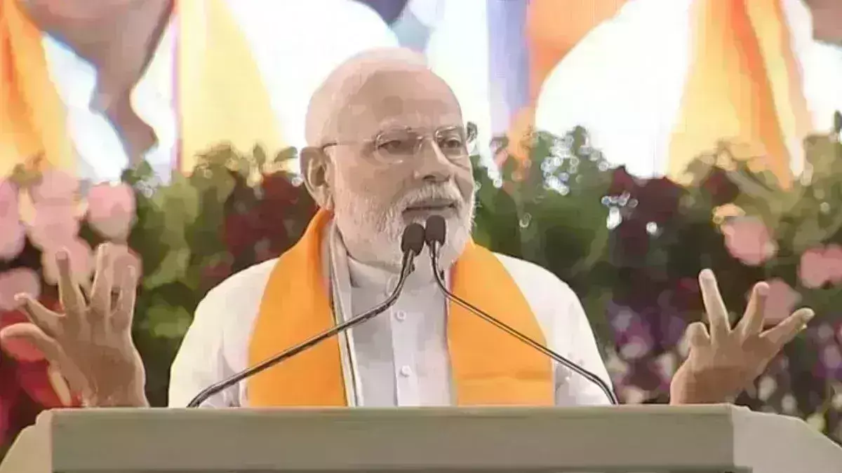 प्रधानमंत्री मोदी ने चुनाव से पहले यूनिफॉर्म सिविल कोड पर दिया बयान, कहा - तीन तलाक का इस्लाम से कोई संबंध नहीं