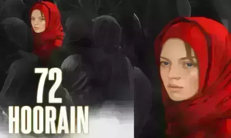 सेंसर बोर्ड ने फिल्म 72 हूरें को दिया सर्टिफिकेट, अब 7 जुलाई को सिनेमाघरों में होगी रिलीज