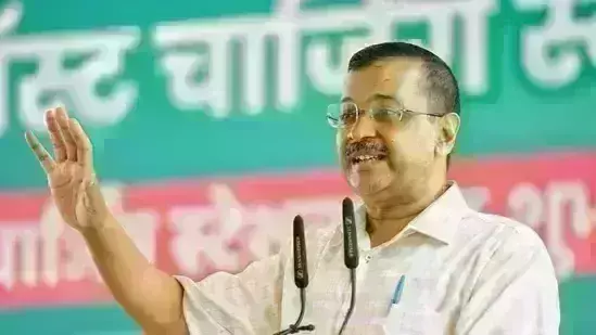 AAP ने विपक्षी एकता को दिखाया ठेंगा, UCC पर भाजपा का किया समर्थन, कहा - हम इसके पक्ष में है