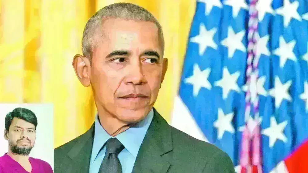 ओबामा अमेरिकी विद्रूपताओं पर दृष्टिपात करें