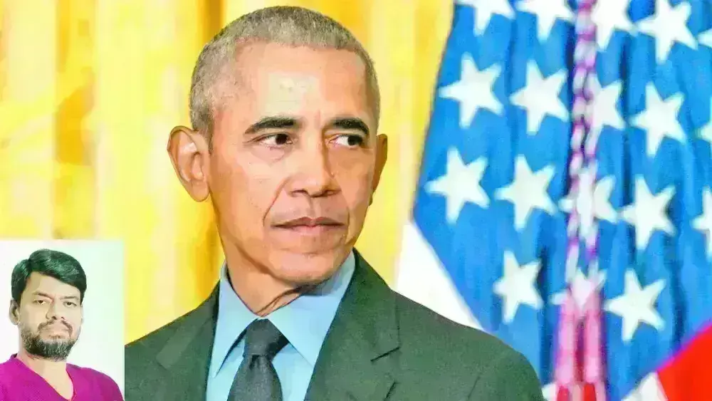 ओबामा अमेरिकी विद्रूपताओं पर दृष्टिपात करें