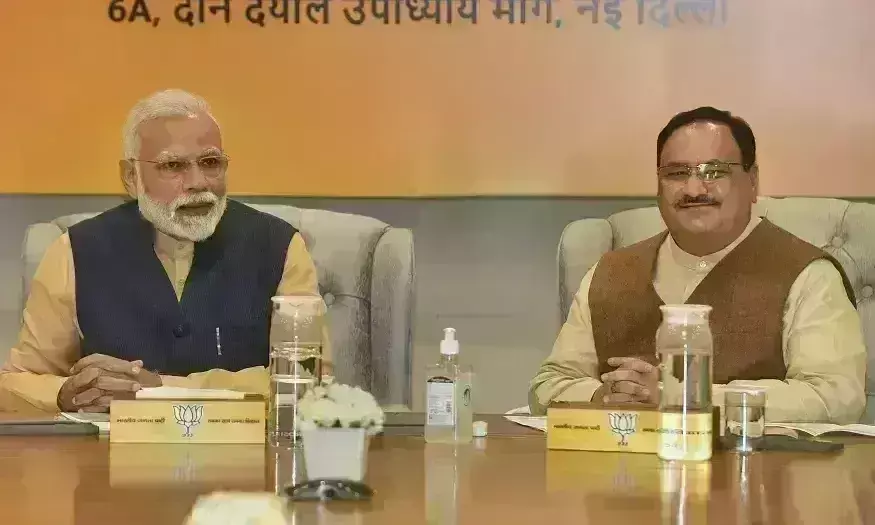 Election 2024 : भाजपा ने लोकसभा चुनाव के लिए बनाई रणनीति, संगठन को मजबूत करने के लिए देश को 3 सेक्टर में बांटा