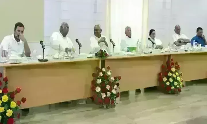 विपक्षी दलों की बैठक का बदला स्थान, अब शिमला में नहीं बेंगलुरु में होगी आयोजित