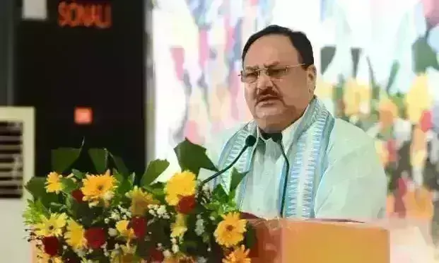 खरगोन में गरजे जेपी नड्डा, कांग्रेस पर जमकर बोला हमला, कहा - नवंबर में गायब हो जाएगा कमलनाथ का चैप्टर