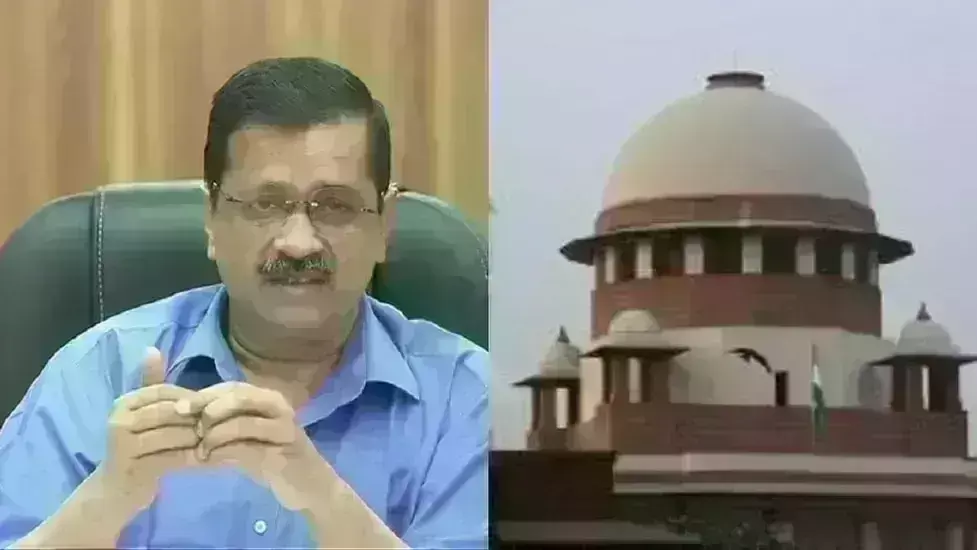 केंद्र के अध्यादेश के खिलाफ सुप्रीम कोर्ट पहुंची आप सरकार, दाखिल की याचिका केंद्र के अध्यादेश के खिलाफ सुप्रीम कोर्ट पहुंची आप सरकार, दाखिल की याचिका